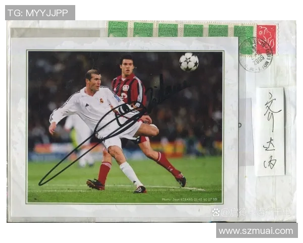 从球技到人品全面解析当代足球巨星塑造形象与榜样力量 从球技到人品全面解析当代足球巨星塑造形象与榜样力量