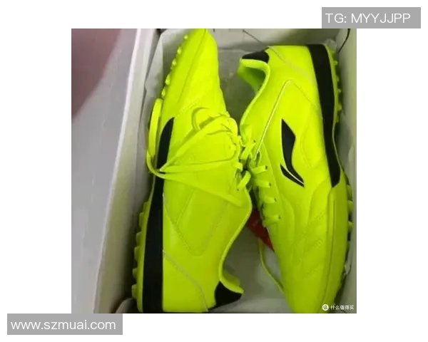 足球球星钉鞋演变历程与性能创新对现代比赛的重要影响