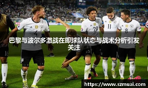 DB真人旗舰