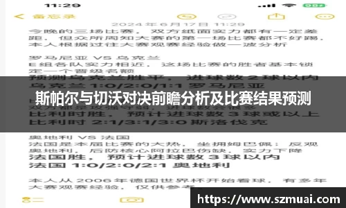 DB真人旗舰