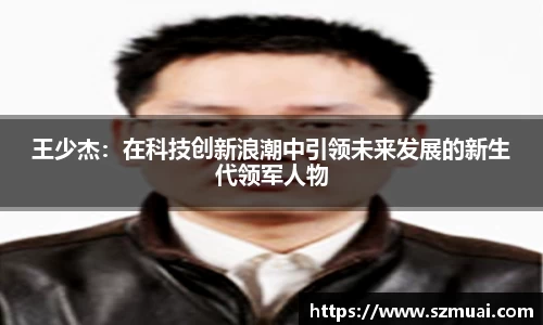 DB真人旗舰·(中国)集团