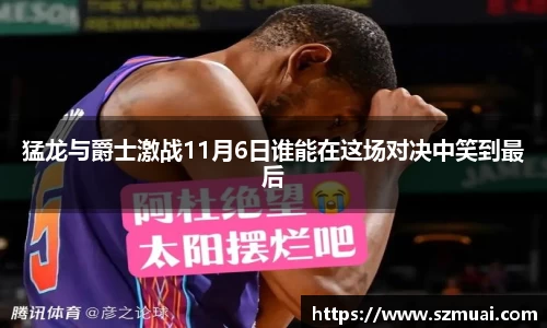 DB真人旗舰
