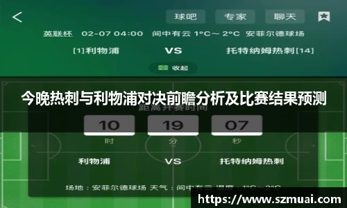 DB真人旗舰·(中国)集团