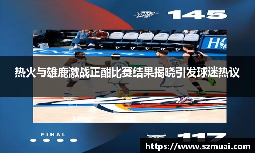 DB真人旗舰