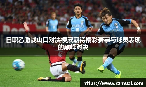 DB旗舰官网