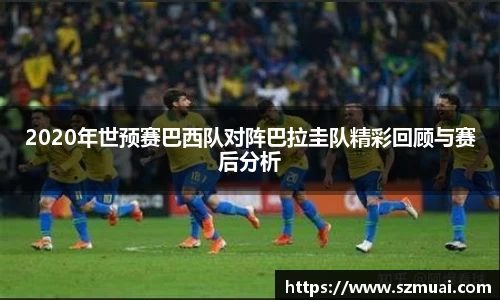 DB旗舰官网