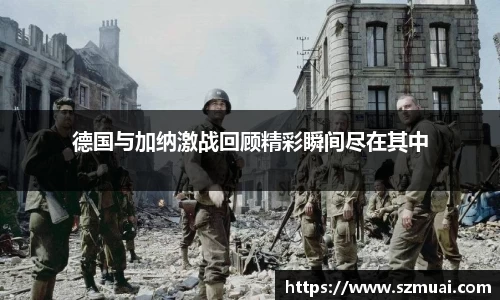 DB旗舰官网