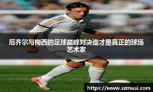 DB真人旗舰