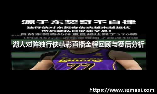 DB真人旗舰·(中国)集团