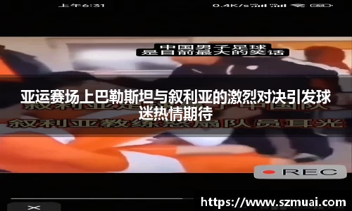 DB真人